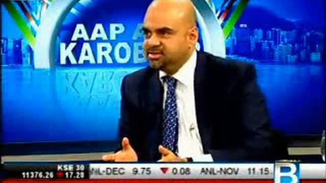 Amer Pasha, Country Manager VISA Pakistan - Business Plus {Part 1} смотреть онлайн