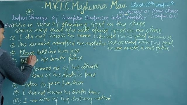 ENGLISH GRAMMAR (INTER CHANGE INTO SIMPLE STANCES INTO COMPLEX STANCES) смотреть онлайн