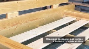 КРОВАТЬ ИЗ ДЕРЕВА | КРОВАТЬ ИЗ БРУСА | КРОВАТЬ ИЗ МАССИВА ДЕРЕВА ОТ ПРОИЗВОДИТЕЛЯ