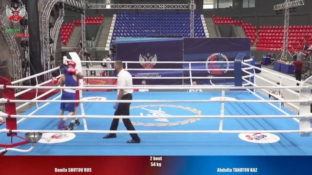 54 kg : Danila SHUTOV RUS vs Abdulla TANATOV KAZ смотреть онлайн