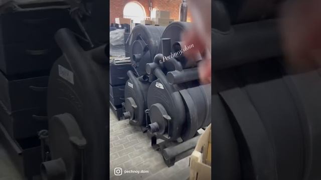 Печи на дровах, чугунные задвижки, печной дымоход из 1мм нержавейки, банный камень… приехали смотреть онлайн