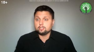 Кто такой мужчина Алень? Почему их так много? Бабораб и подкаблучники мужчины! Психология