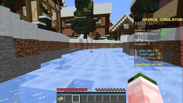 МАЙНКРАФТ НО Я НАШЁЛ БОЛЬШЕ ВСЕХ ПОДАРКОВ? Minecraft mini games! смотреть онлайн