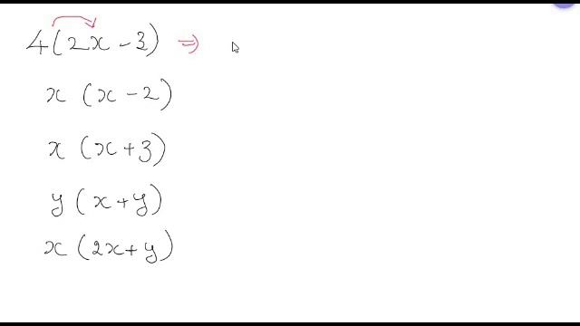 Algebra- Expand in brackets смотреть онлайн