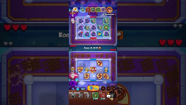 Rush Royale. Турнир. Бой дня смотреть онлайн