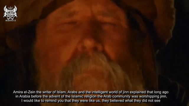 UWEZO WA JINN KUJIBADILI MAUMBO ( Jinn’s ability in shape Shifting) смотреть онлайн