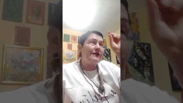 Астропсихология. Основные понятия смотреть онлайн