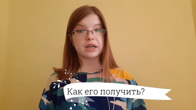 Поэзия Звуков