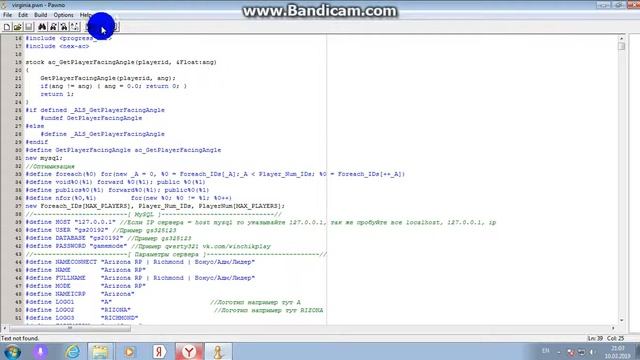 КАК НАСТРОИТЬ БАЗУ ДАННЫХ MYSQL в GTA SAMP смотреть онлайн
