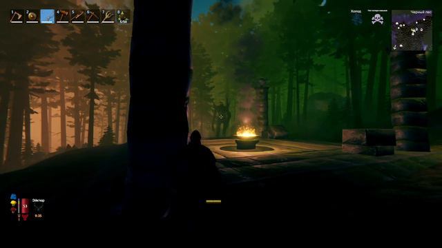Valheim - прохождение #16 2-й Босс: Древний смотреть онлайн