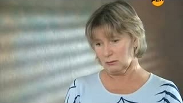 Телегония смотреть онлайн