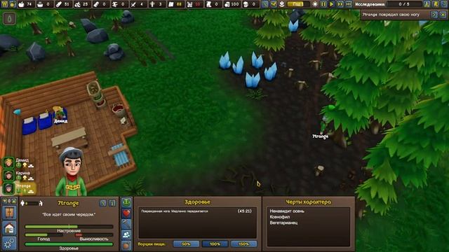 СУРОВЫЙ СИМС | Founders Fortune смотреть онлайн