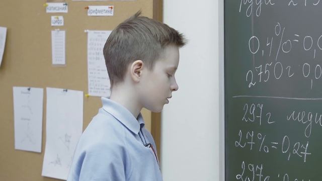 Арифметика. Задачи на проценты (при производстве меди). 6 класс