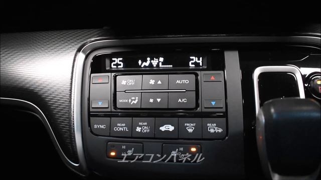 平成30年 後期 ホンダ ステップワゴン【スパーダ ハイブリッドG EX ホンダセンシング】無限エアロ・18インチAW・グリル・フロアマット カロッツェリアリアモニター オートネット 新潟 中古車情