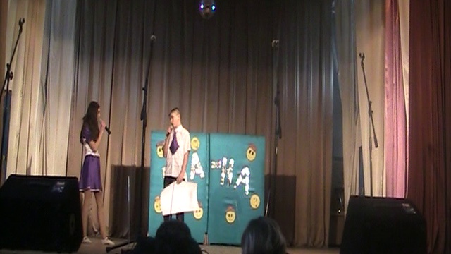 MOV018 смотреть онлайн