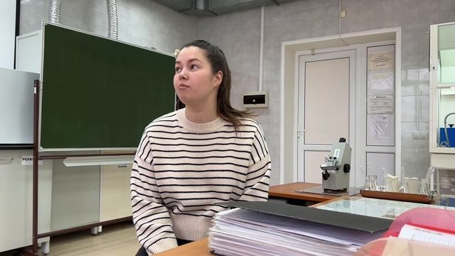 Кафедра ОФХ смотреть онлайн