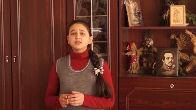 Читаем Лермонтова смотреть онлайн