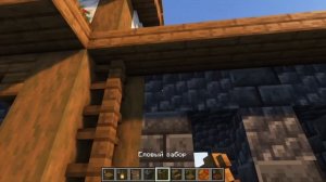 СРЕДНЕВЕКОВАЯ МЕЛЬНИЦА в майнкрафте | Как построить ветряную мельницу пошаговый майнкрафт туториал