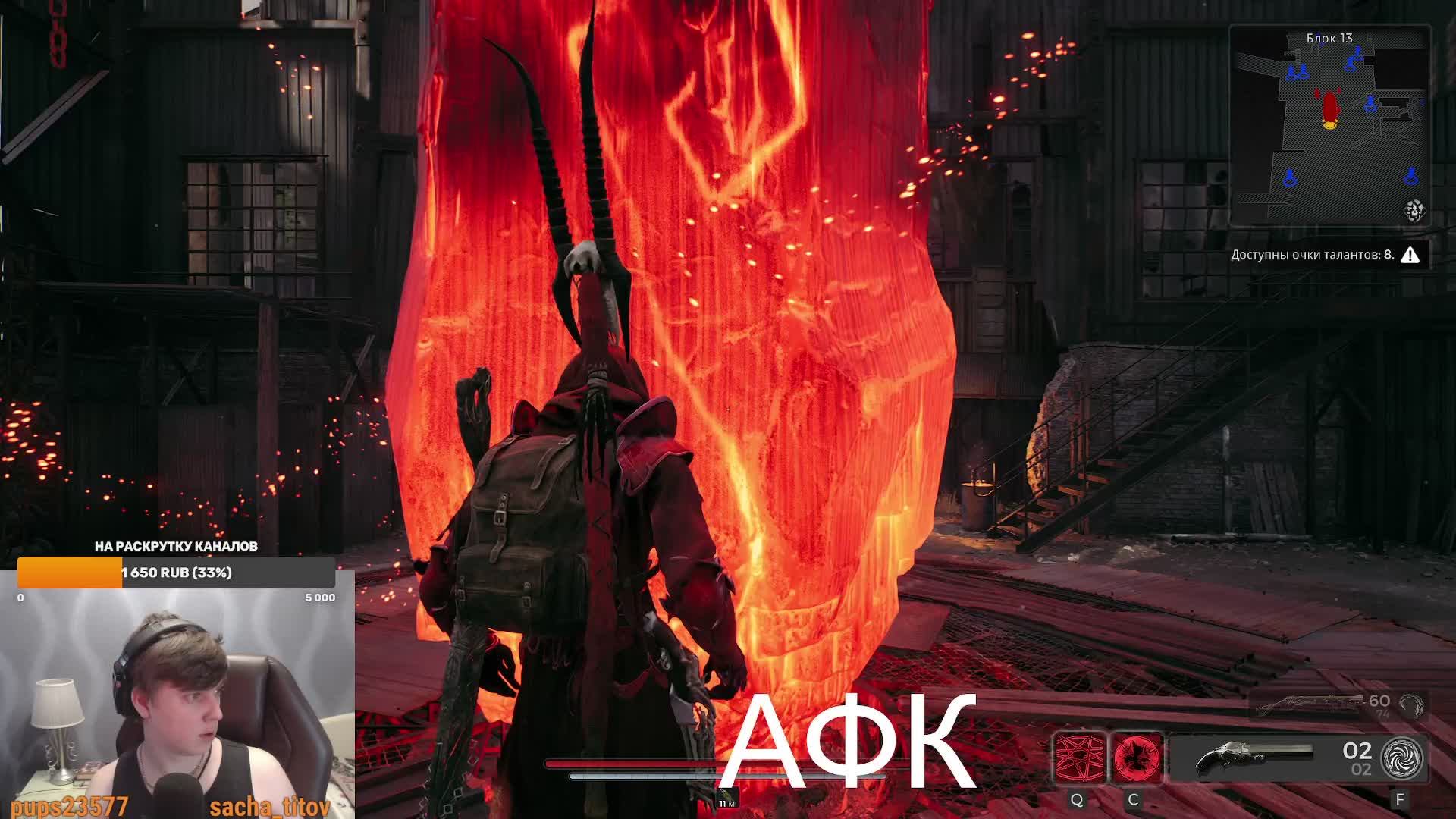 РАССЛАБЛЕНИЕ / Counter-Strike