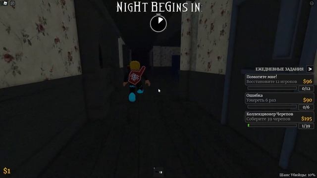 МАМА ДЛИННЫЕ НОГИ в ROBLOX | Роблоксер Альберт смотреть онлайн