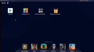 How to download and play Standoff 2 for PC on Steam