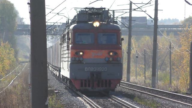 Электровозы ВЛ80Т-1941 и ВЛ80С-1920/1684 с грузовыми поездами