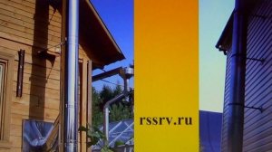 Урок №5 Узнай два варианта закрепления дымохода к стене дома