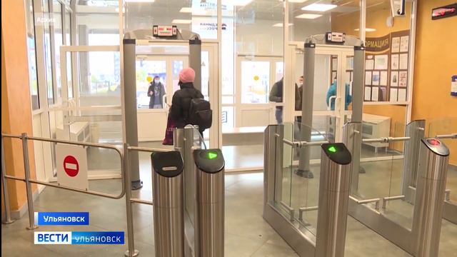 Безопасность превыше всего смотреть онлайн