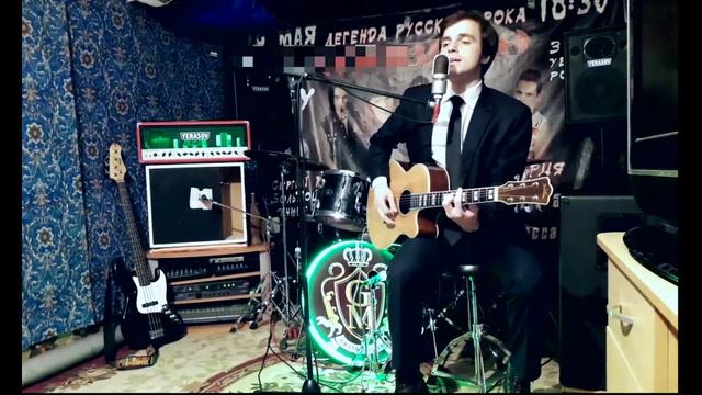 Grand Malhaz - Creep (Cover) смотреть онлайн