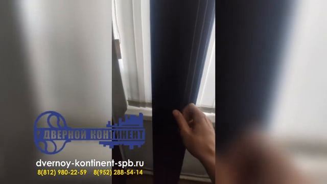 Новинка! Входная дверь Дверной Континент Нова(Nova)! смотреть онлайн