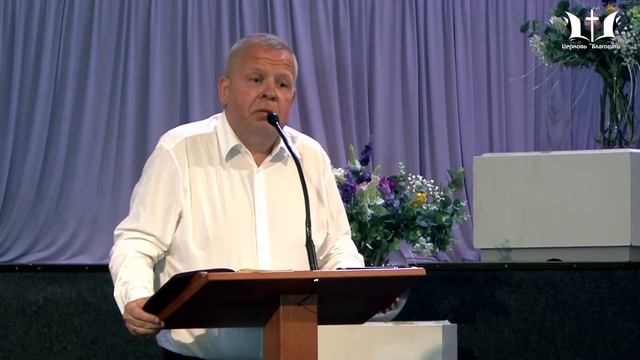 16 07 17 Иваницкий В смотреть онлайн