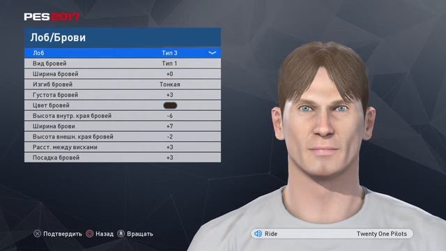 Pes 2017 EGOR TITOV смотреть онлайн