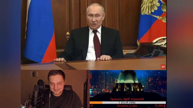 Вова не послушал Панишера смотреть онлайн