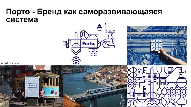 Галина Пивовар — Культура в городе. Взгляд экономгеографа смотреть онлайн