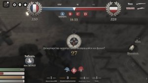 New roblox place, on world war 1, game review, supports phone and pc