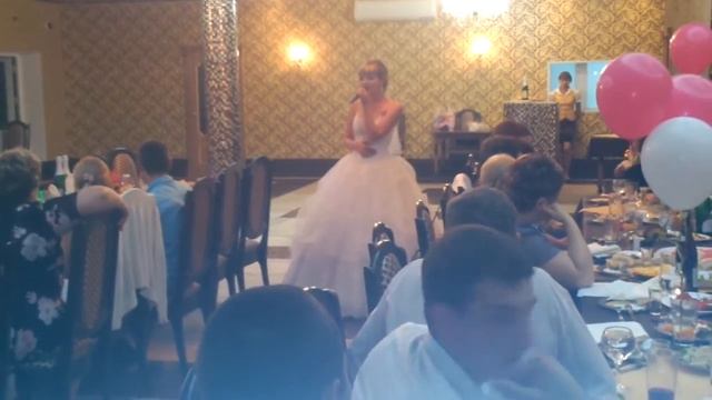 Благодарность маме жениха на нашей свадьбе) смотреть онлайн