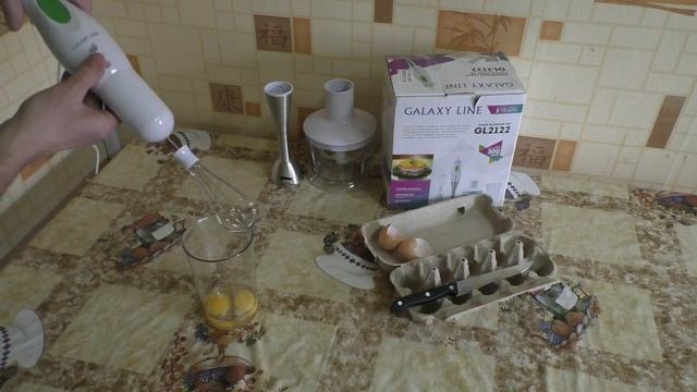 Тест блендера Galaxy GL2122 №2 смотреть онлайн