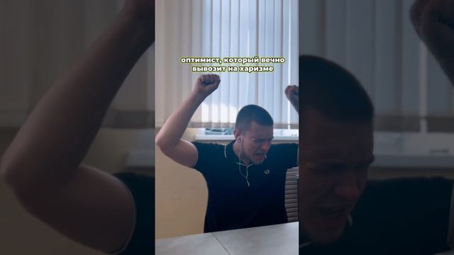 Признавайся, на чьей стороне ты? 🫵 смотреть онлайн