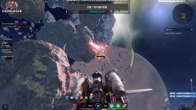 Star Conflict - Эпизод 10. Выдр вернулся! Добили иридиум. Создали Корп. смотреть онлайн