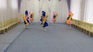 танец "Мы - конфетки"