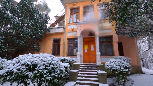 Загс Ялты / Жизнь в Ялте смотреть онлайн