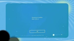 Как подключить PS4 и Xbox One с помощью кабеля к интернету? Без роутера?