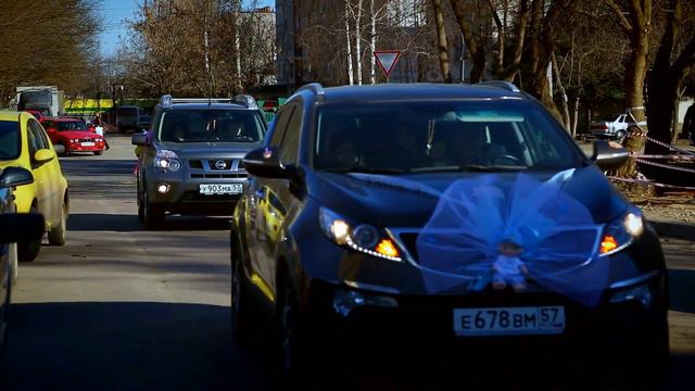 Рождение нашего Эрика смотреть онлайн