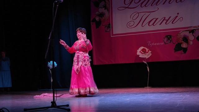 Танец живота - Файна Пани Черкассы 2019 смотреть онлайн