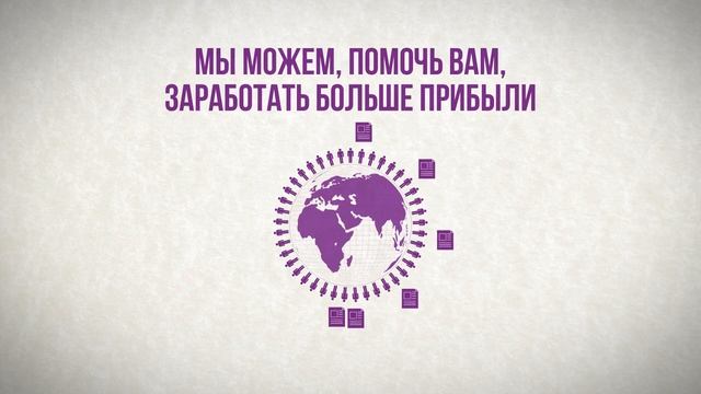 Продвижение.kz - SEO продвижение и раскрутка сайтов. Контекстная реклама в Алматы. смотреть онлайн