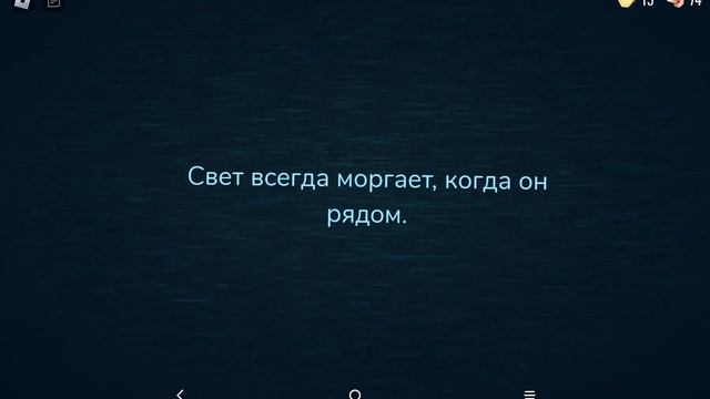 МЫ СНИМАЕМ ДОРС смотреть онлайн