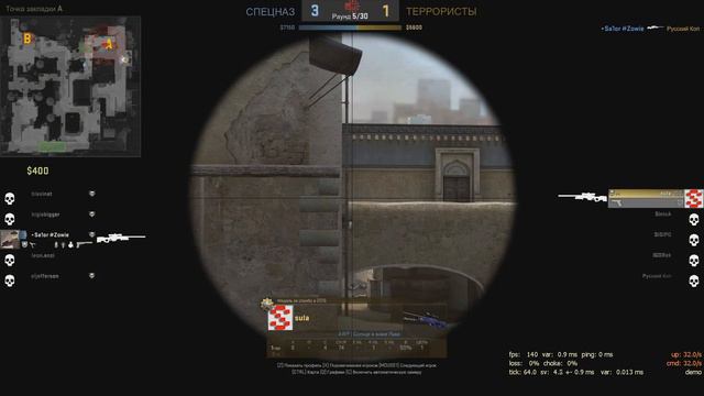 CS GO. 12 репортов за 3 катки. смотреть онлайн