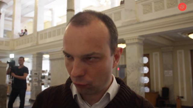 Реформа Конституционного суда Украины смотреть онлайн