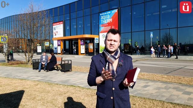 ТОП 5 септиков. Лучшие автономные канализации для частного дома. Югами 16+ смотреть онлайн