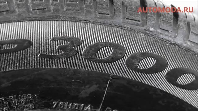 Шина PIRELLI P3000 смотреть онлайн